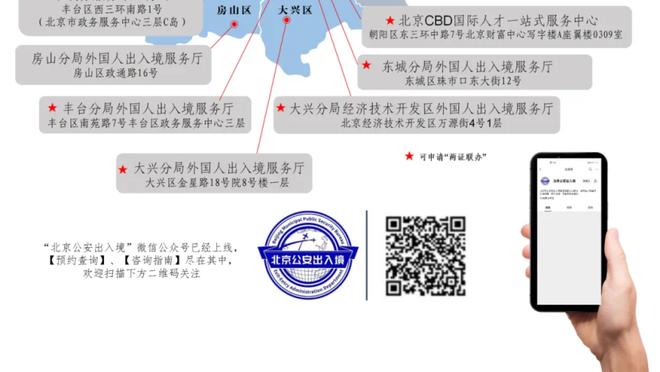 开云官网注册登录入口截图3